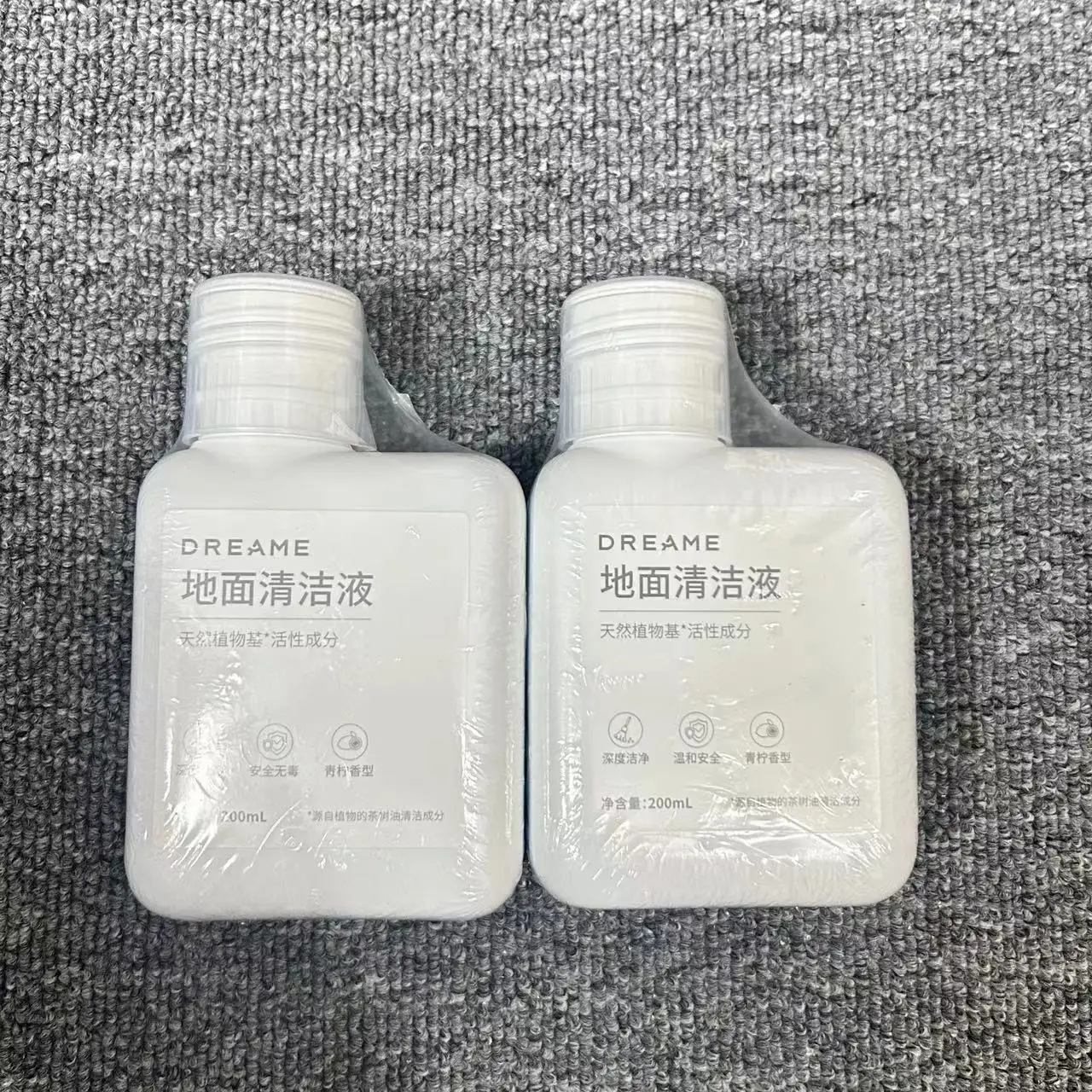 Original 200ml Floor Cleaning Solution for Dreame X40 Ultra/X40 Pro/L10s Pro UltraHot/X30 Ultra/Mova E30 Ultra/L10s Ultra