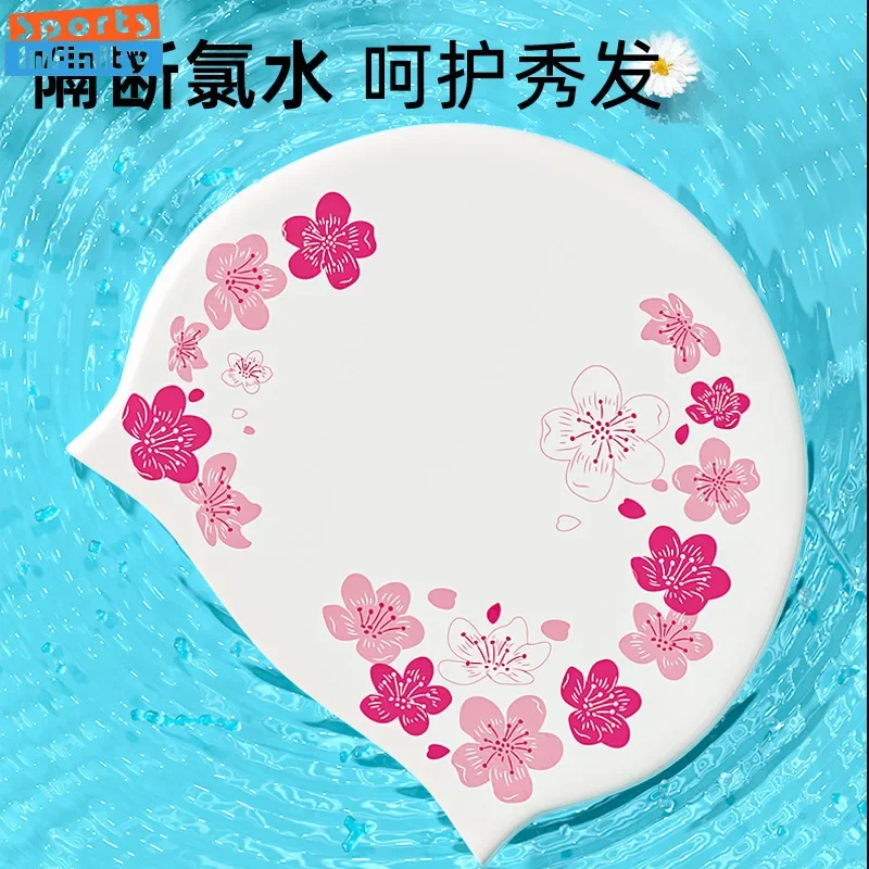 Swimming Cap for Women Girls Fashion Heart-shaped Lucky Grass Waterproof Silicone Swimming Caps Swim Hat Swimming Accessories