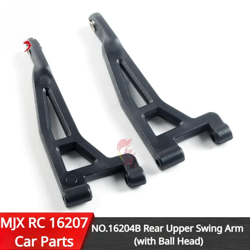 

MJX 16207 RC Remote Control Car Original Spare Parts 16240B Rear Upper Swing Arm with Ball Head