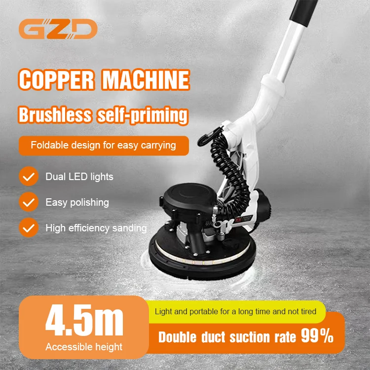 高効率ダストレスパテ壁サンディング吸塵電気キリン乾式壁サンダーマシン壁天井用