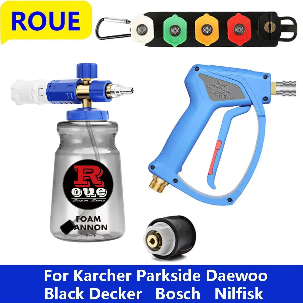 ROUE Foam Gun Set with Five-Color Nozzle Plastic Hook for Bosch Nilfisk Karcher Parkside Lavor Pressure Washer Water Gun 4080PSI