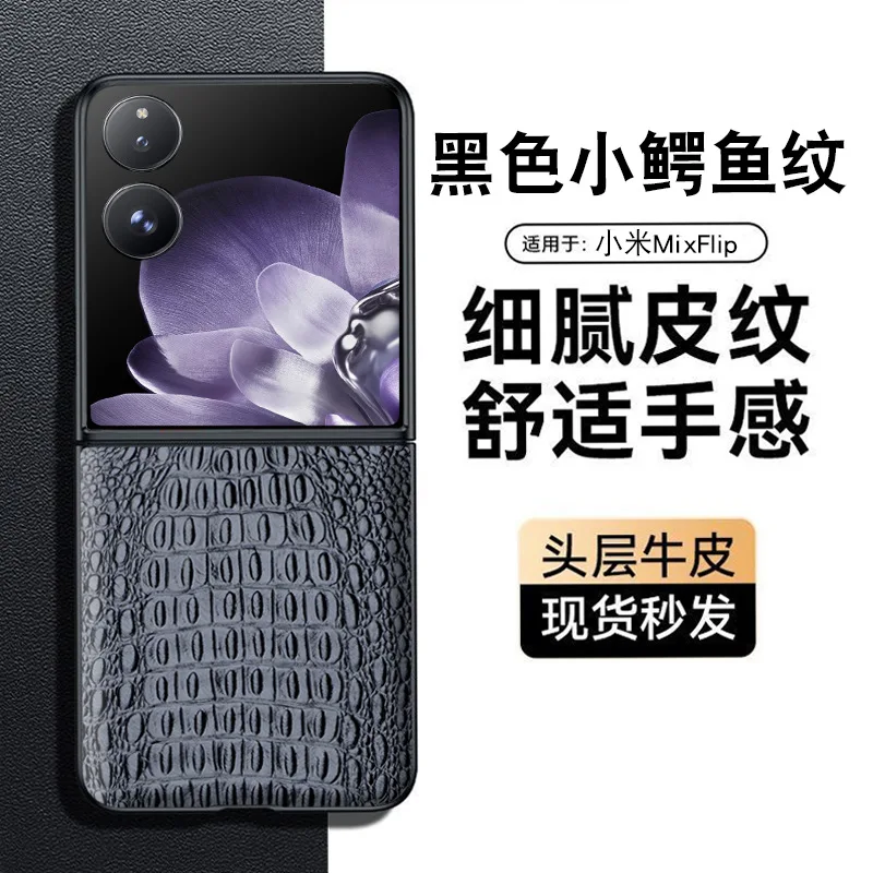 

Роскошный кошелек Wobiloo из натуральной кожи, деловой чехол для телефона Xiaomi Mi Mix, флип-чехол, чехол с отделением для кредитных карт, кобура, чехлы