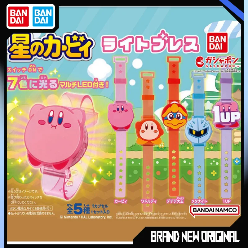 

BANDAI Kirby Action Figures Model Character Design Lighting Luminous Watch Gashapon Official Genuine Ornament Cute Collectible