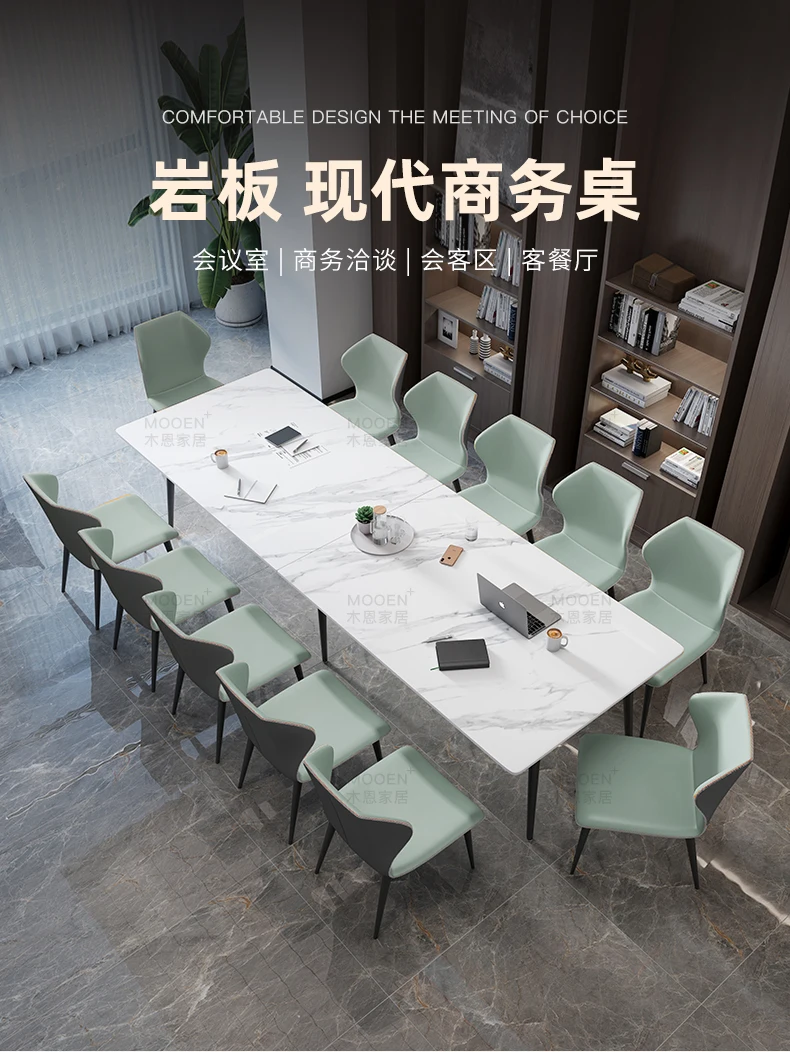 Light luxury rock slab dining table Super rectangular simple modern exhibition hall store reception long table