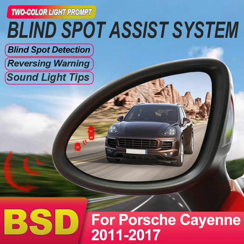 سيارة لبورشه كايين 2011 إلى 2017 BSD BSM BSA نظام كشف البقع العمياء تغيير المسار مساعدة كاشف الرادار للسيارات #1