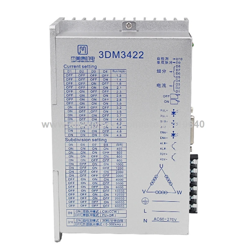 디지털 스테퍼 모터 드라이버 3dm3422 NEMA34 삼상 스테퍼 모터, 220 V AC 또는 5-24V DC 전압 직렬 디버깅