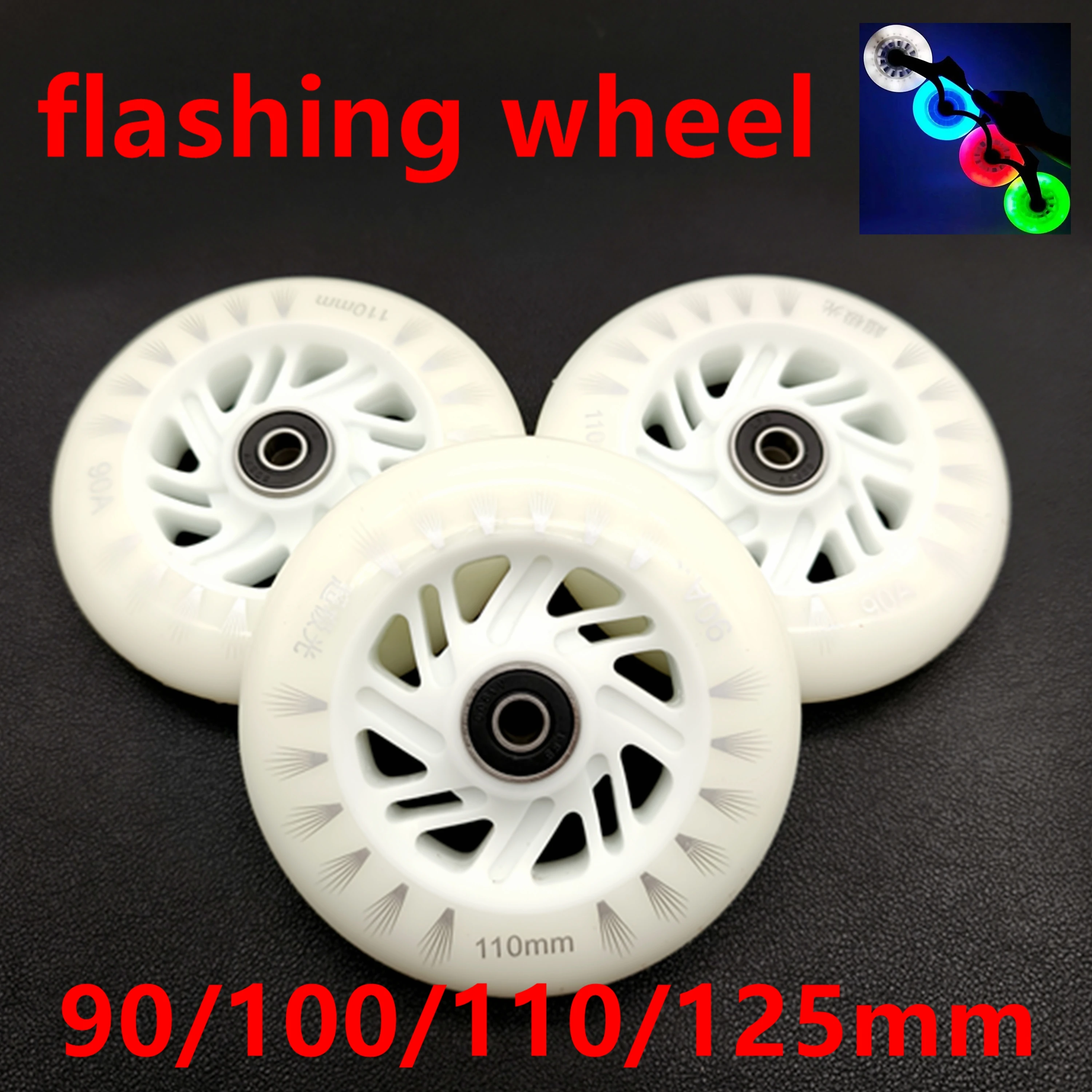 speed-skates-wheel-high-response-flashing-wheel-90mm-100mm-110mm-wheel-thickness-24mm-6-wheels-lot