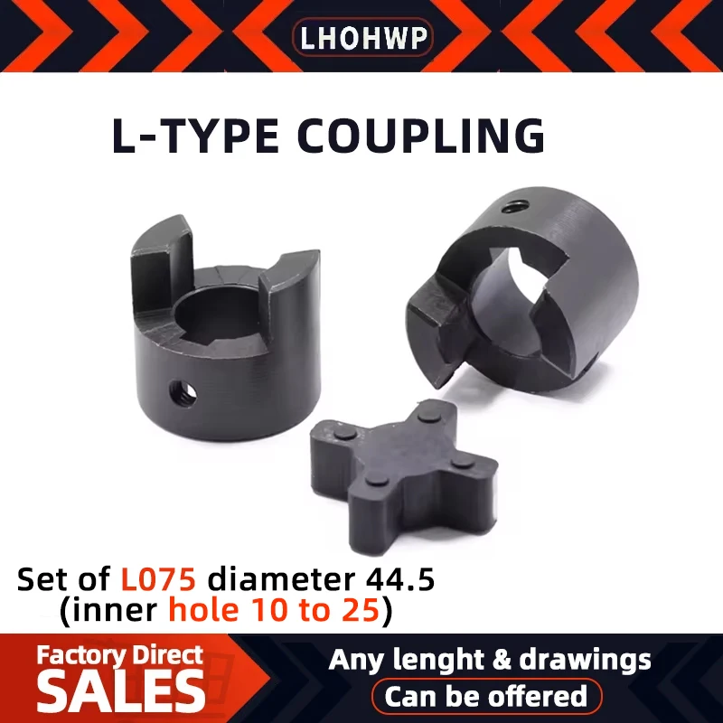 L075 Diameter 44.5 (Inner Hole 10-25)45 Steel Coupling, High Torque CNC Machine Tool, laser Engraving Machine