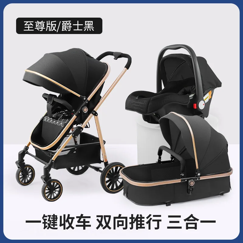 

High Landscape Baby Stroller Can Sit Lie Down Change Direction Baby Stroller BB Outdoor Stroller 3 in 1