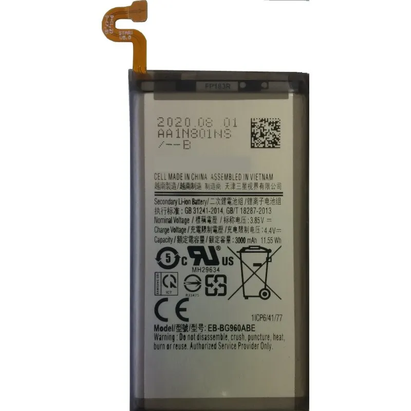 مراجعات ونصائح حول بطارية EB-BG960ABE لجهاز سامسونج جالاكسي S9