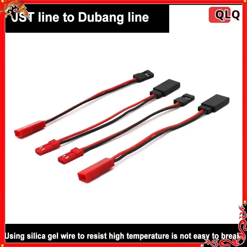 JST to Dupont Jr Futaba Adapter Cable Battery Charger Wire Plug for Electric DIY Remote Control Model