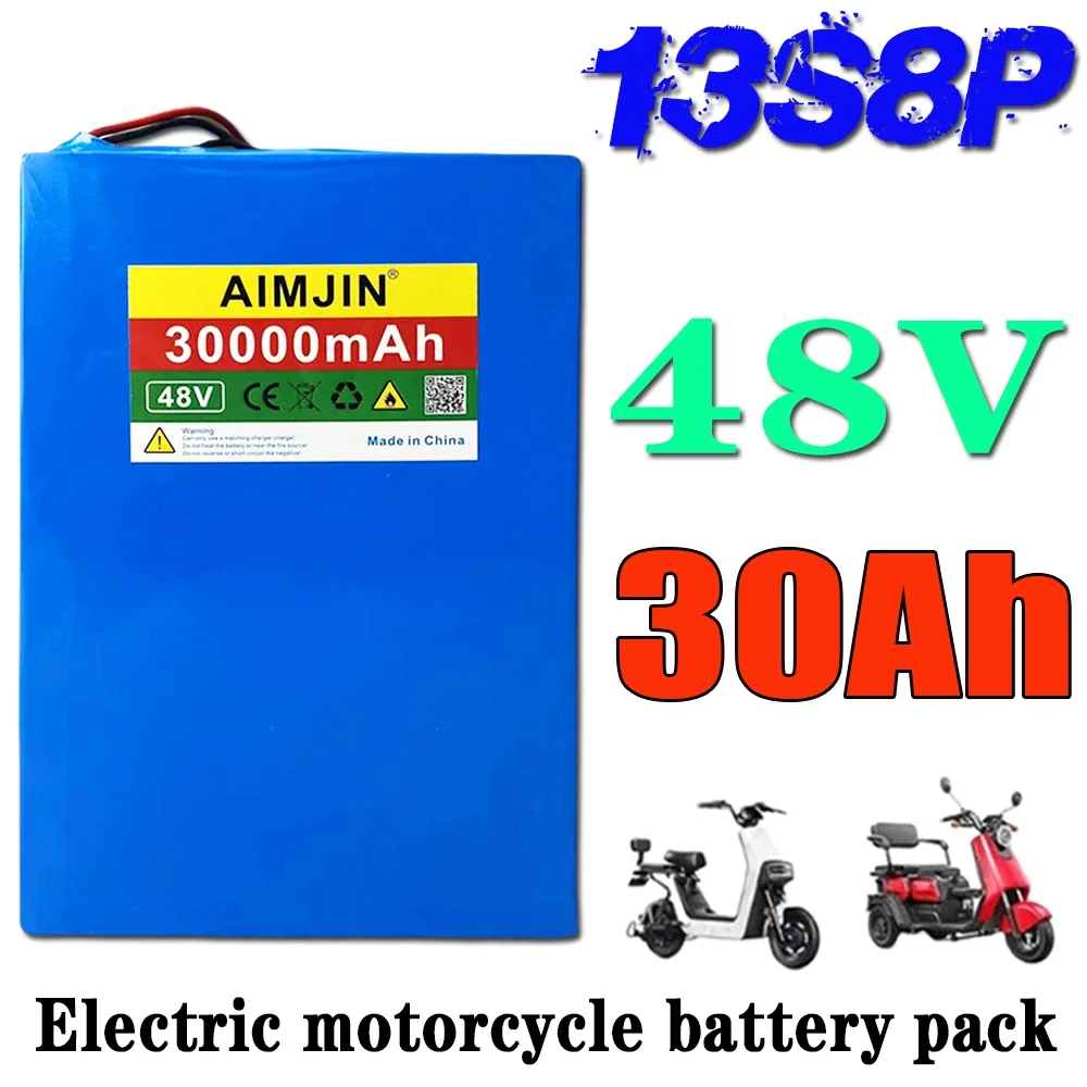 

48V 30000mAh Battery 18650 13S8P Lithium Battery Pack 1000W Bicycle Battery with Built-in 50A BMS