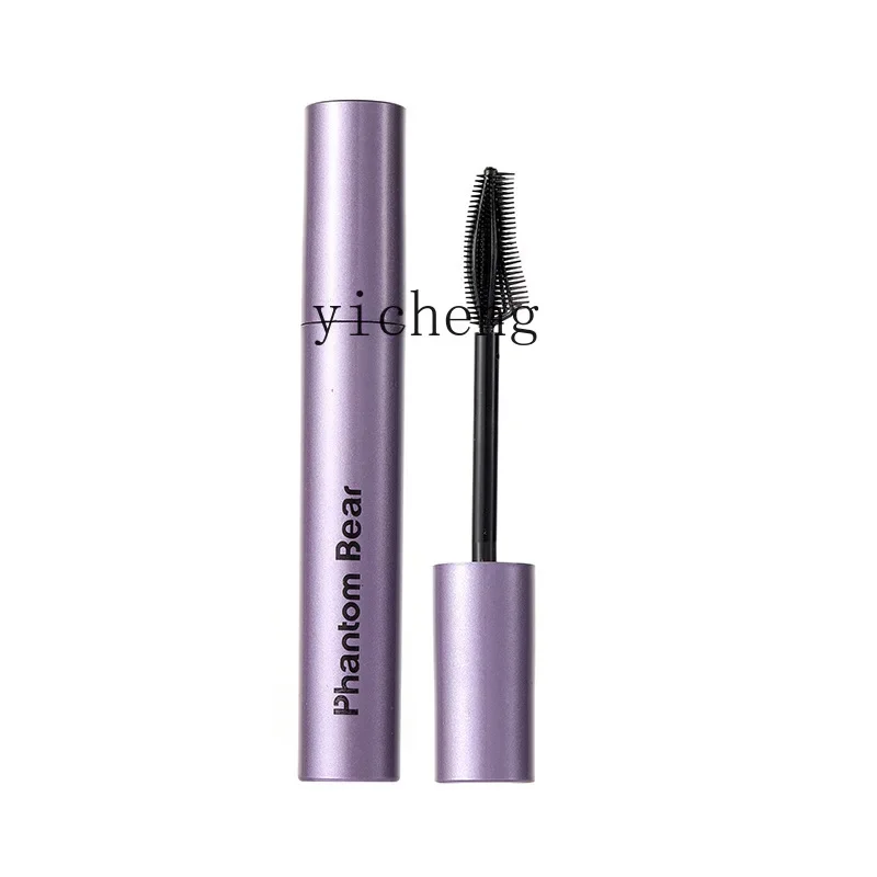 YY Mascara Long-Lasting Shaping Quick-Drying Not Easy to Smudge Waterproof Long Mascara