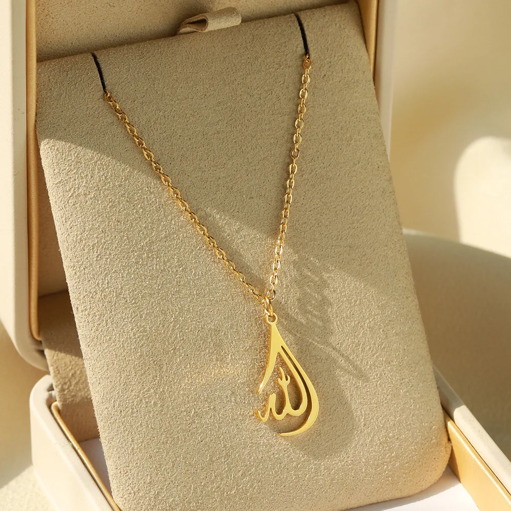 الفولاذ المقاوم للصدأ الله قلادة قلادة للنساء العربية اسم إله مسلم رمز المختنق تميمة مجوهرات هدية