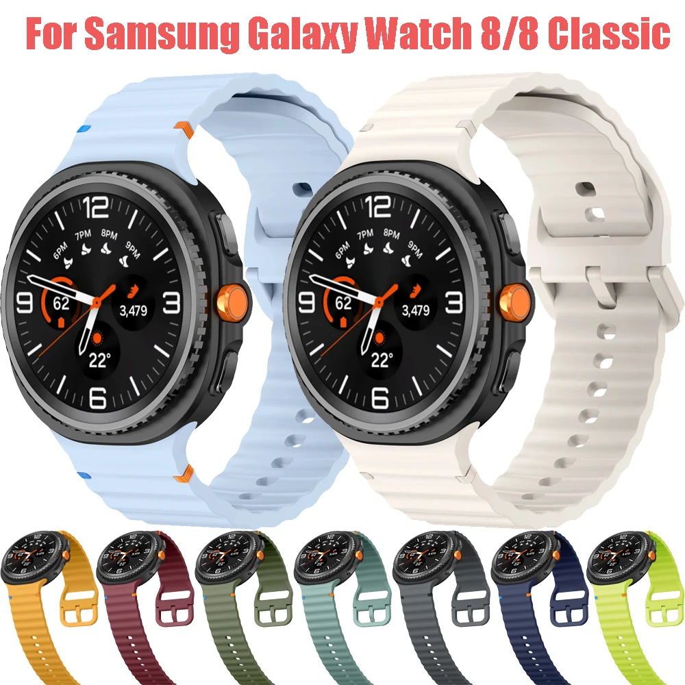 Originales Silikonarmband mit Nähten für Samsung Galaxy Watch 8 Classic 46 mm/8 40 44 mm, weiches, atmungsaktives Sport-Ersatzarmband