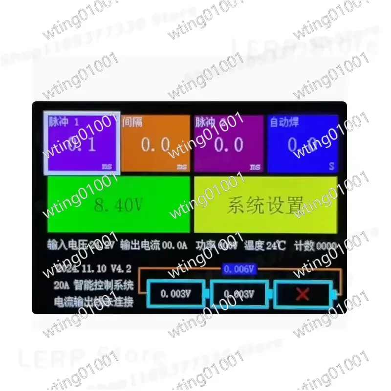 for Lithium Battery Welding Equipment Energy Storage Spot Welder 20A Control Board High Precision Digital Display Adjustable