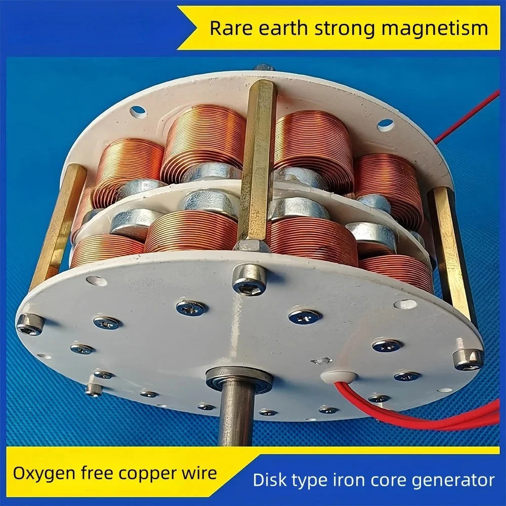 

104MM * 41MM Double-layer High-power Disc Type Iron Core Generator High-efficiency Multipole Strong Magnetic Three-phase AC