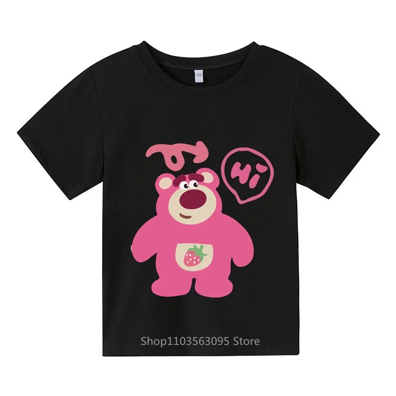 

New Strawberry Bear Cartoon Print T-shirt for Kids, Summer Boys Girls Outdoor Cotton Casual Fashion Short Sleeve Tops