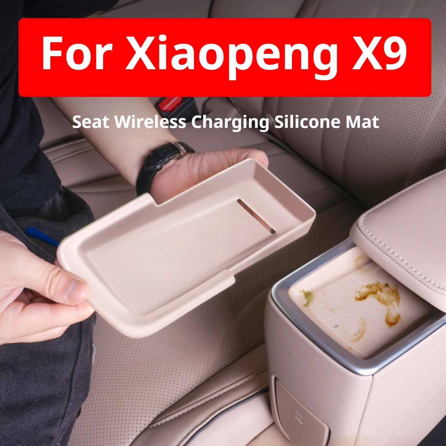 Для Xpeng X9 (Xiaopeng X9) 2025-2026: Силиконовый коврик для беспроводной зарядки сидений Zero Gravity, аксессуары для интерьера