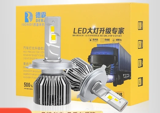 

Factory manufacture h4 led headlight luces led h4 Wholesale high brightness chip Fan h4 led auto headlight car accessories