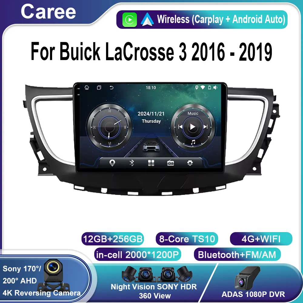

Car Radio Android 15 For Buick LaCrosse 3 2016 - 2019 GPS No 2din Multimedia Player Stereo GPS Navigation Car Intelligent WIFI