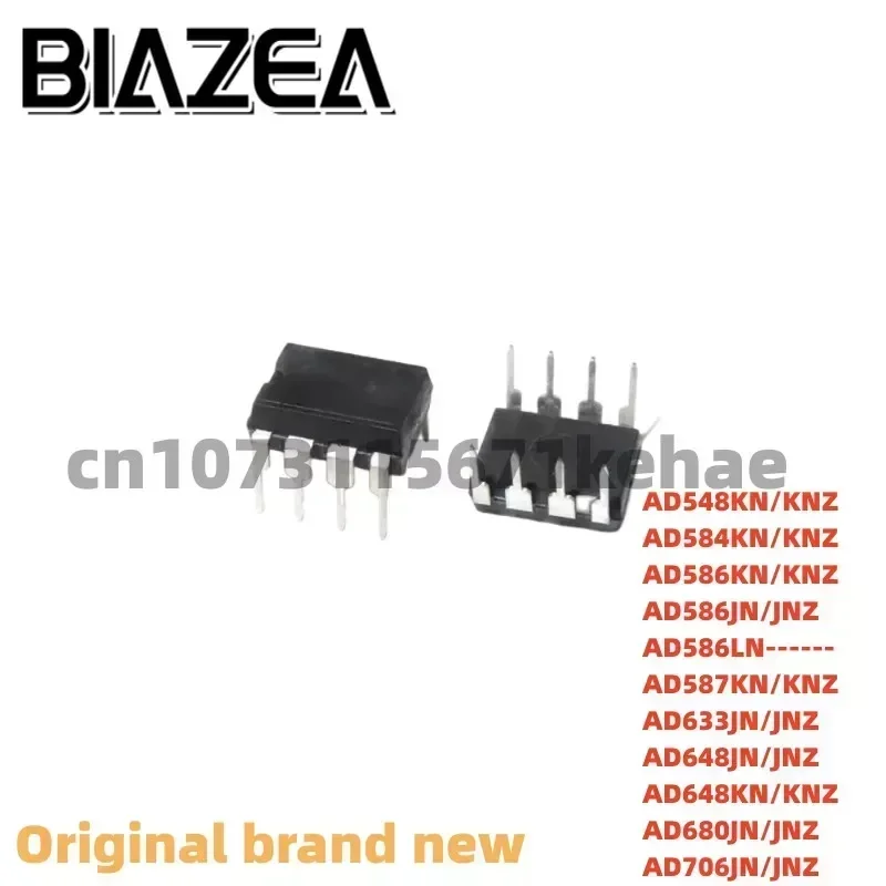 10piece AD548KN/KNZ 584KN/KNZ 586KN/KNZ 586JN/JNZ586LN--587KN/KNZ 633JN/JNZ 648JN/JNZ 648KN/KNZ 680JN/JNZ 706JN/JNZ DIP-8