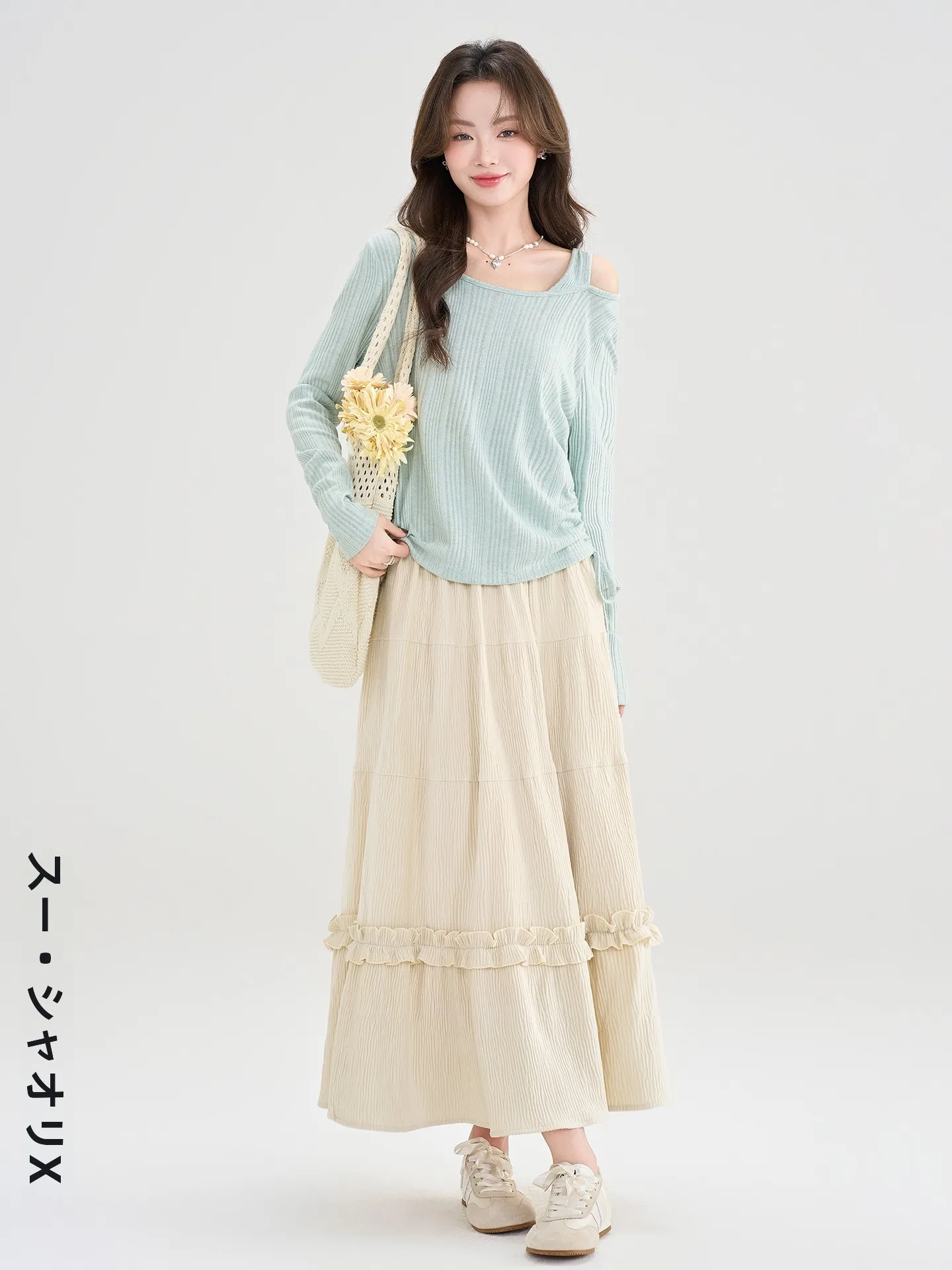 

Spring Early Korean Sle Long Sve oulder Bared Knitted Top And Skirt Set Women's Faion Breathable Loose Fit round Ne
