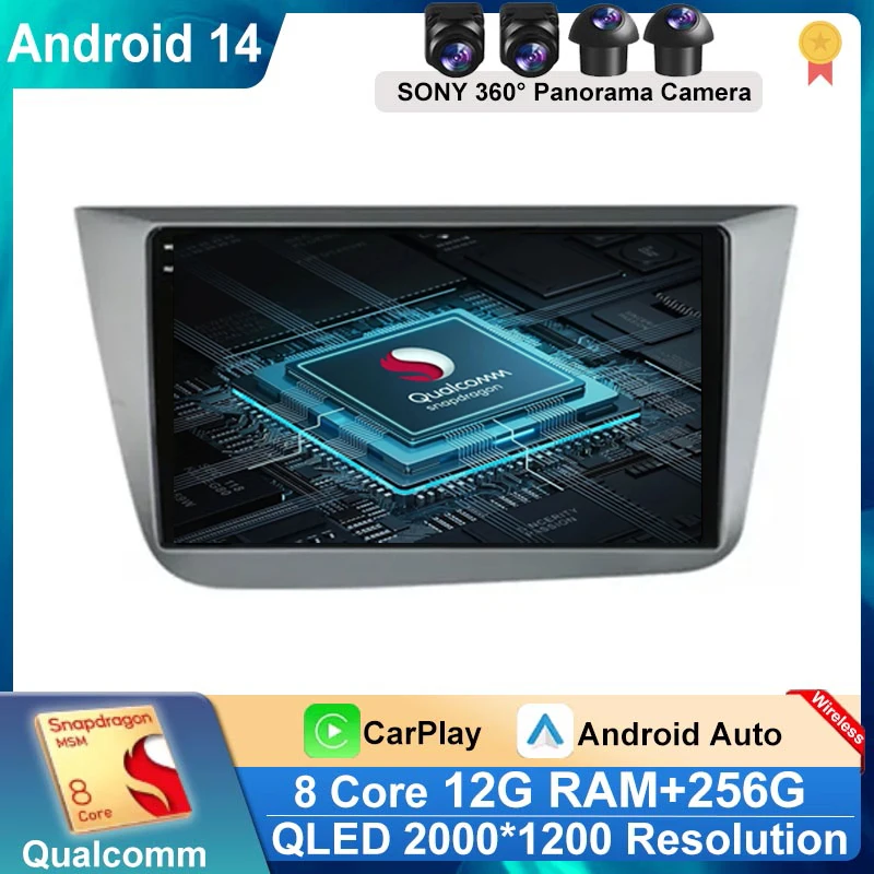 For Seat Leon 2 MK2 2005 - 2012 Car Radio Android 14 Multimedia Video Player Carplay GPS Navigation Autoradio QLED Touch Screen