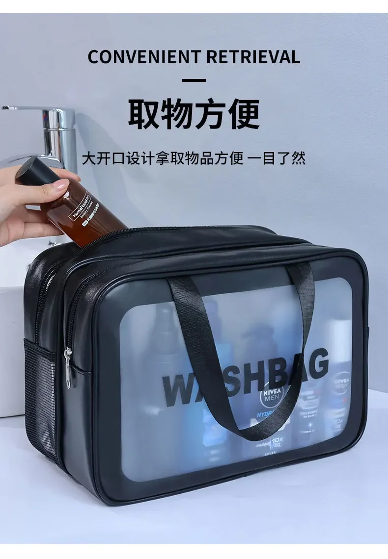 Trocken-Nass-Trennung, doppelte transparente PU-Kosmetiktasche, tragbare Waschtasche, Kosmetik-Aufbewahrungstasche, Reise-, Fitness- und Schwimmzubehör – Detail 7