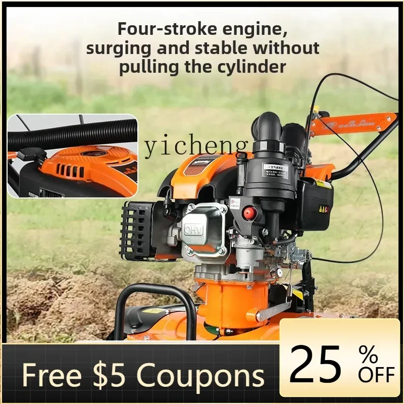 W3-23 Rotary Tiller…