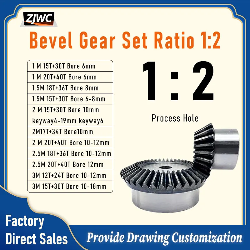 Bevel Gear Set Process Hole Ratio 1:2 1M1.5M2M3M 15T+30T  1M2M2.5M 20T+40T 1.5M2.5M 18T+36T 2M17T+34T 3M 12T+24T 90° Angle
