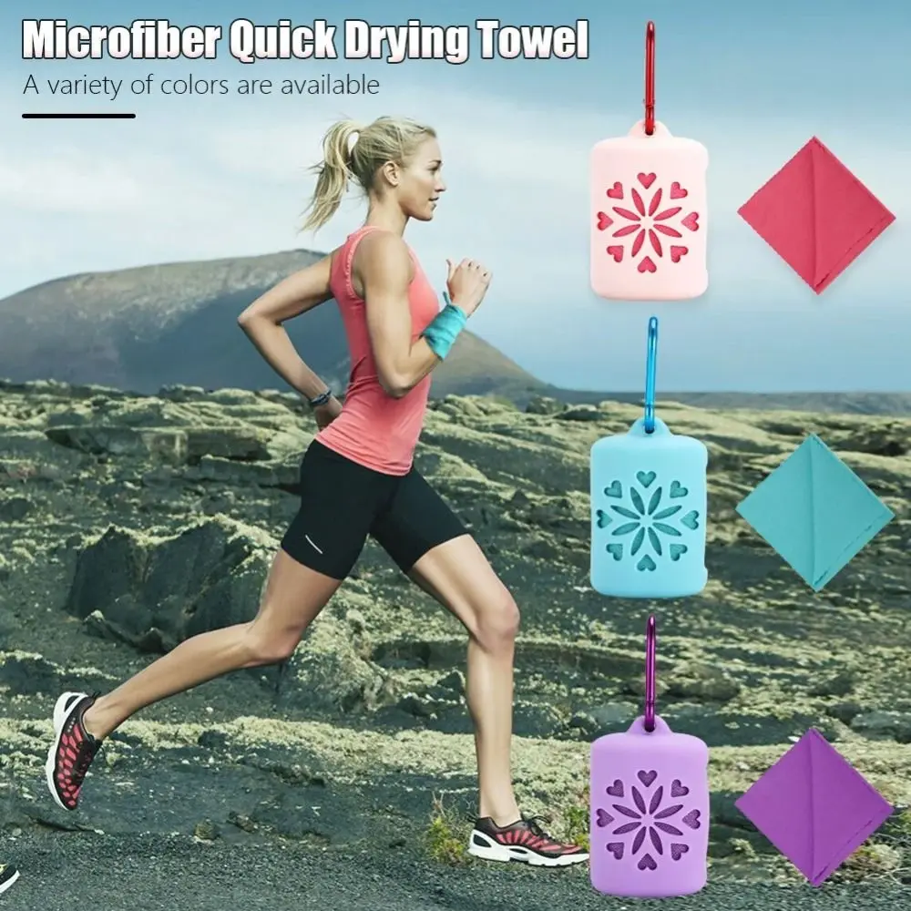 Breathable Quick Dry Fitness Cool Towel Mini Silica Gel Sports Quick Dry Cool Towel Soft Microfiber Quick Drying Towel Sports