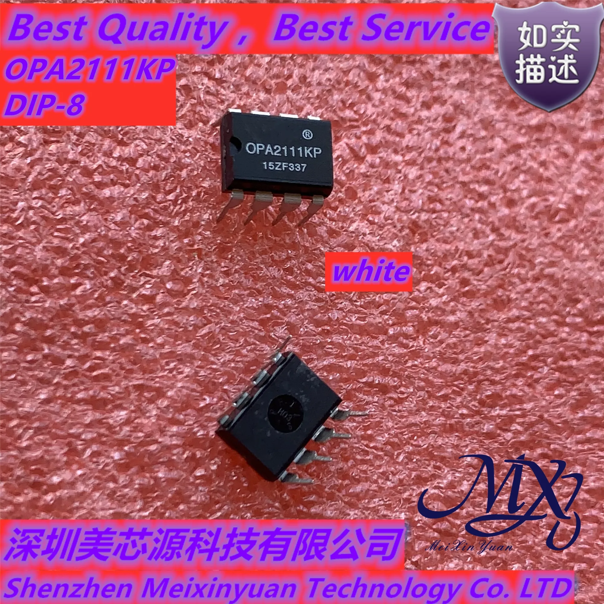 Mxy OPA2111KP 2111KP OPA2111 OPA2111UA DIP-8/SOP-8 nowość w magazynie
