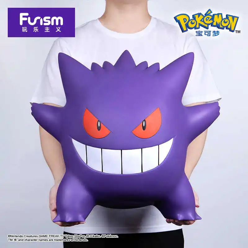 

Funism Large Size Pokemon Action Figure Set - Charmander Squirtle Bulbasaur Gengar Anime Collectible Trendy Toys Gift For Fans