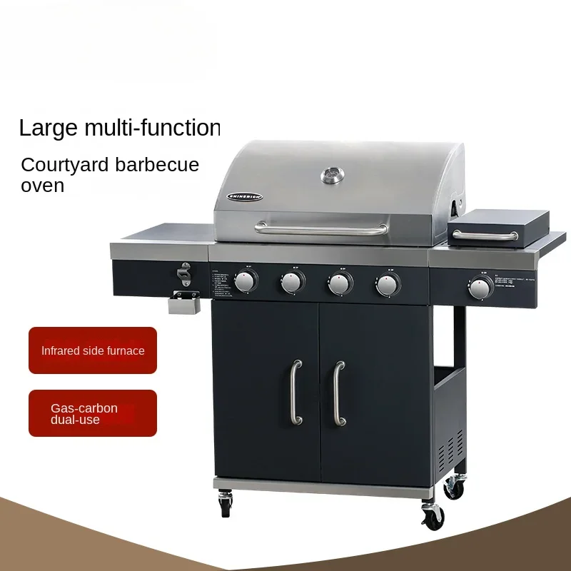 Multifunctional patio gas barbecue grill home villa barbecue grill outdoor grill large rotisserie american bbq