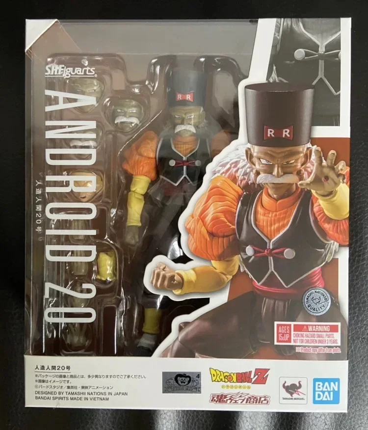 

Bandai Soul Limit SHF Dragon Ball Z Artificial Man No. 20 Dr. Gro Red Ribbon Legion Scientist Model Collection Toy Gift in Stock