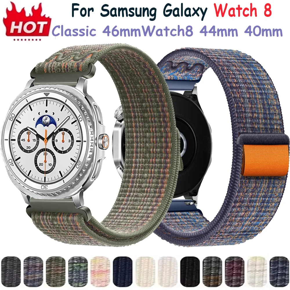 Nylon Braided Loop … - image