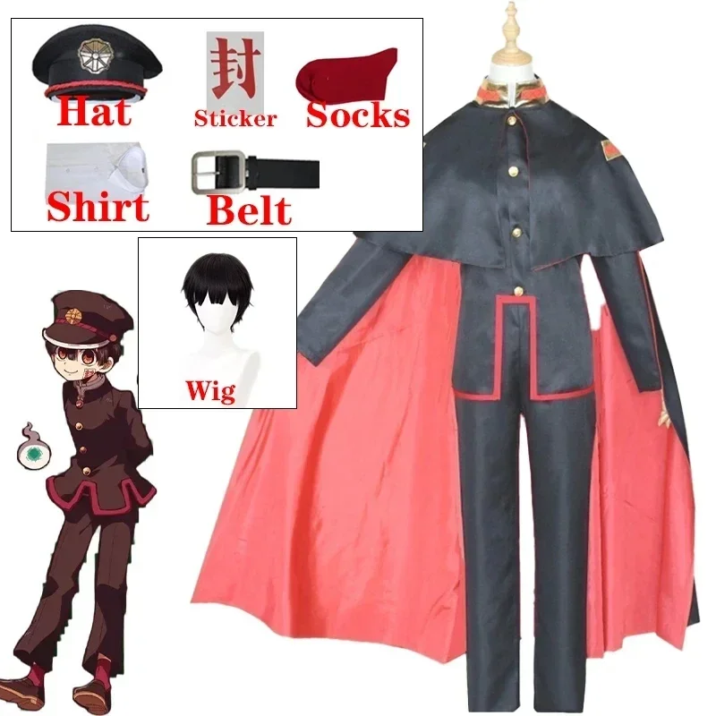 Anime Toilet bound Hanako kun Jibaku Shounen Hanako kun Yugi Amane Cosplay Costumes  Cloak Black Full Set Uniform Wig Hat