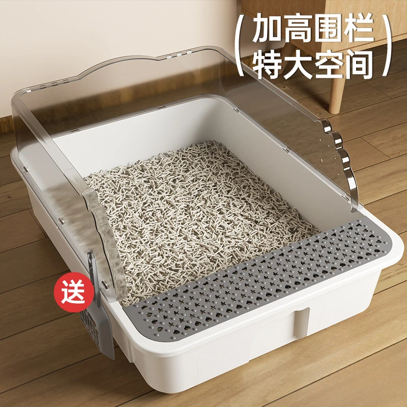 Pet Supplies Oversized Open Splash-proof Pet Toilet King Size Cat Litter Basin Semi-closed Cat Litter Box