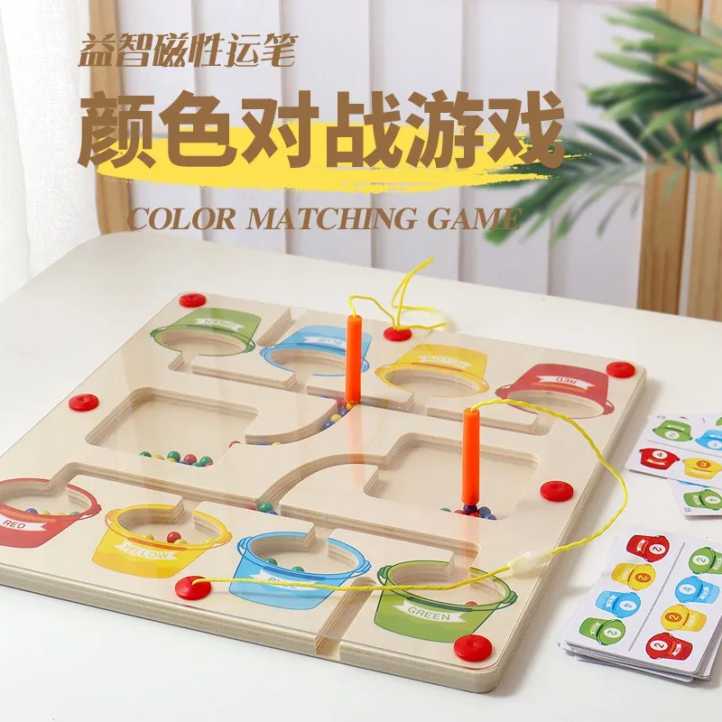 

Wooden Magnetic Bead Maze - Color Sorting Early Learning Toy