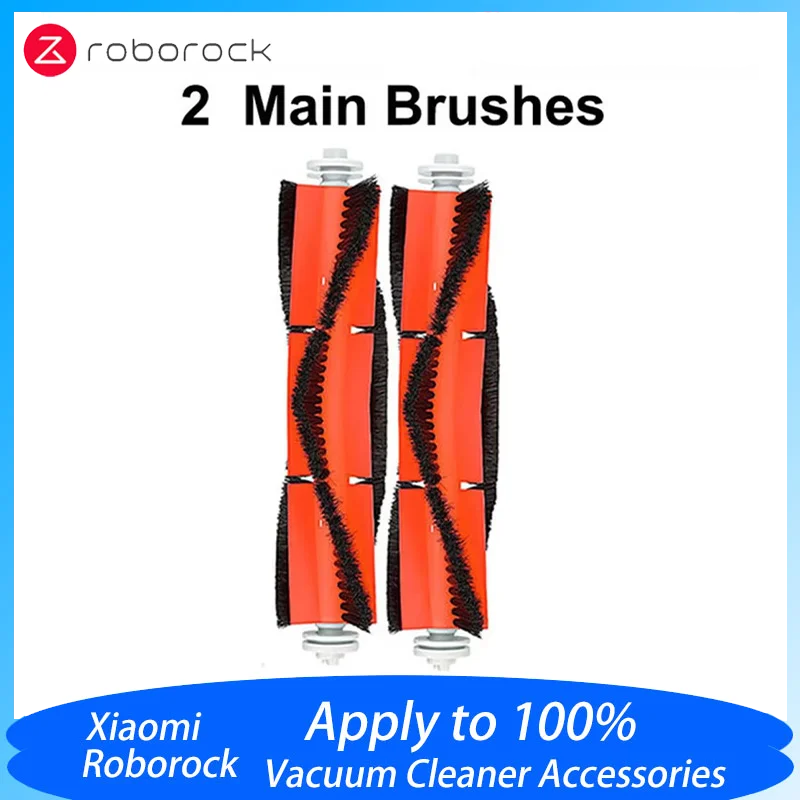 Аксессуары для XiaoMi 1 s 1st MI Roborock S5 Max S6 Pure S6 Max S5 S51 S50 S55 cepillo главный робот aspirador Xiaowa E25 E35