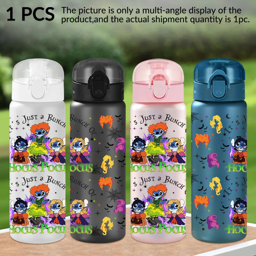 

1 шт., пластиковая бутылка для воды Disney Witch с рисунком тыквы, 26 унций, спортивная чашка для воды на открытом воздухе, подарок на день рождения/зад в школу