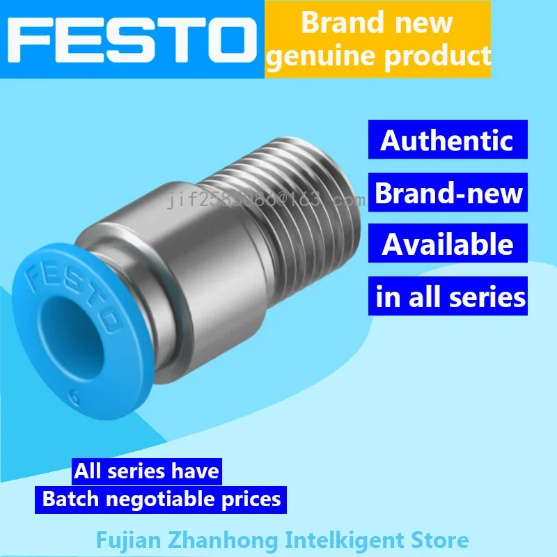 FESTO 1Set/100PCS 133191 QS-1/8-4-I-100, 1Set/100PCS 133186 QS-1/8-6-I-100 Genuine Original, all Series Available