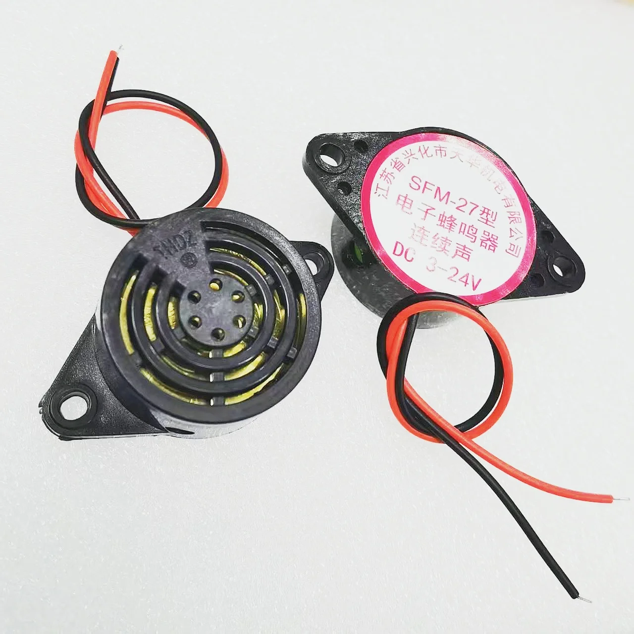2 PCS Piezo Buzzer, Icstation Buzzer Alarm 12V Electronic Beep Buzzer 100dB Piezo Alarm Siren Continous Sound for Motorcycle