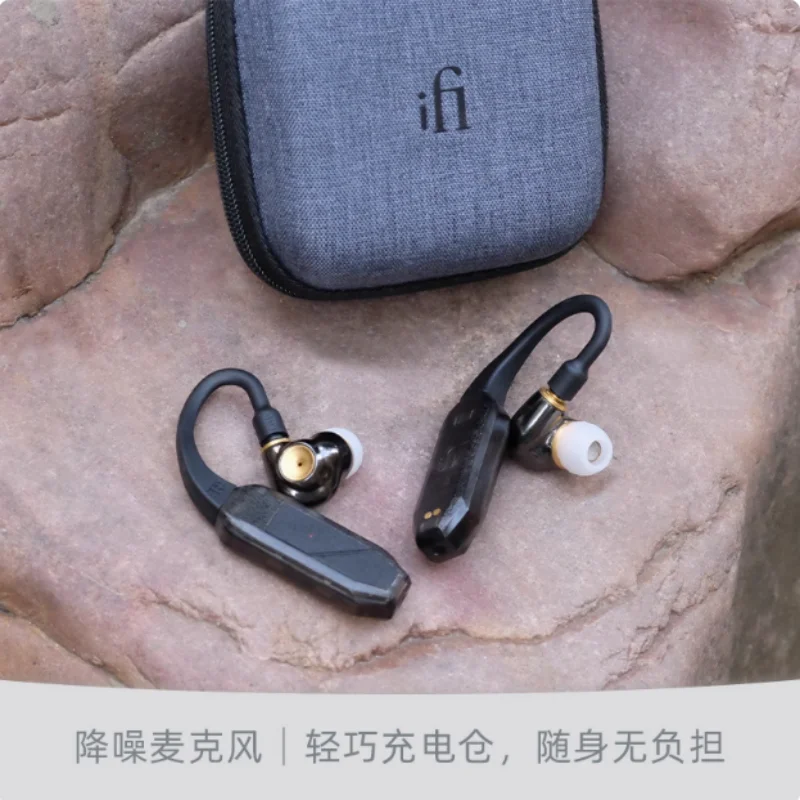 

IFi Go Pod Air HD HiFi TWS True Wireless Bluetooth Ear Hook Headphone Amplifier with MMCX 0.78mm Connector