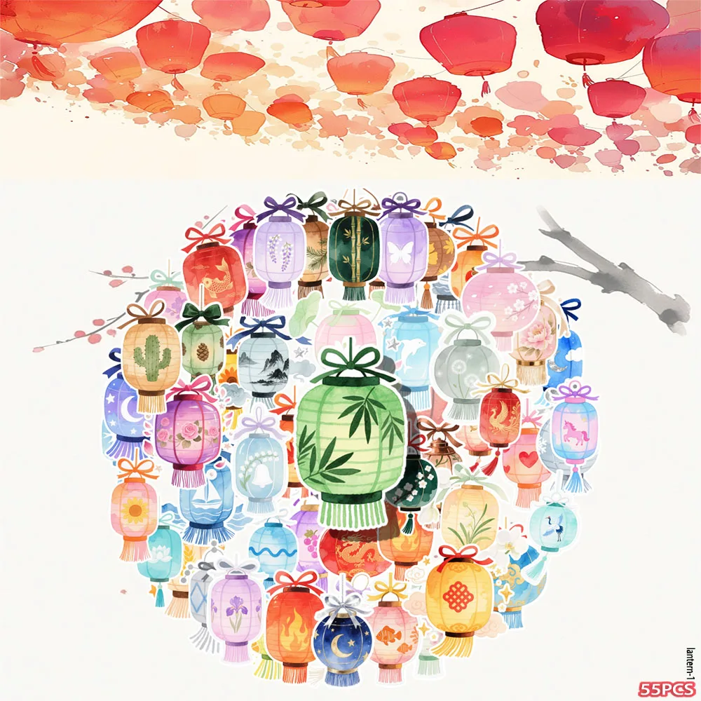 

55 шт. акварельный фонарь, разноцветные наклейки в стиле граффити, Ins фестивальное украшение, чашка для воды, справочник, сделай сам, наклейки на чехол для мобильного телефона