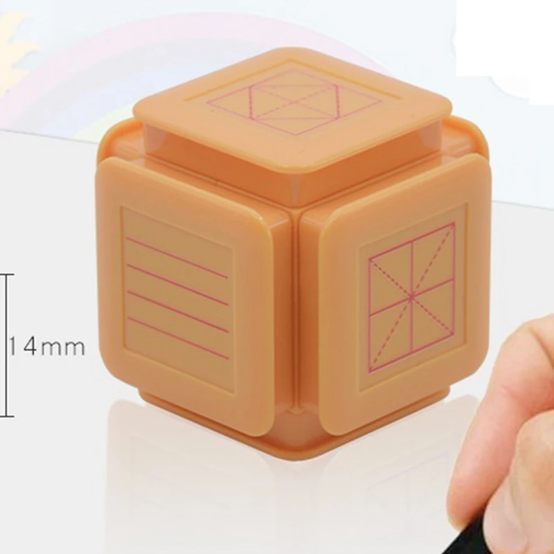 Tian Character Grid Stamp Pinyin Grid Star Shaped Grid Single Grid Teaching Correction Homework Seal Six-Sided Stamp