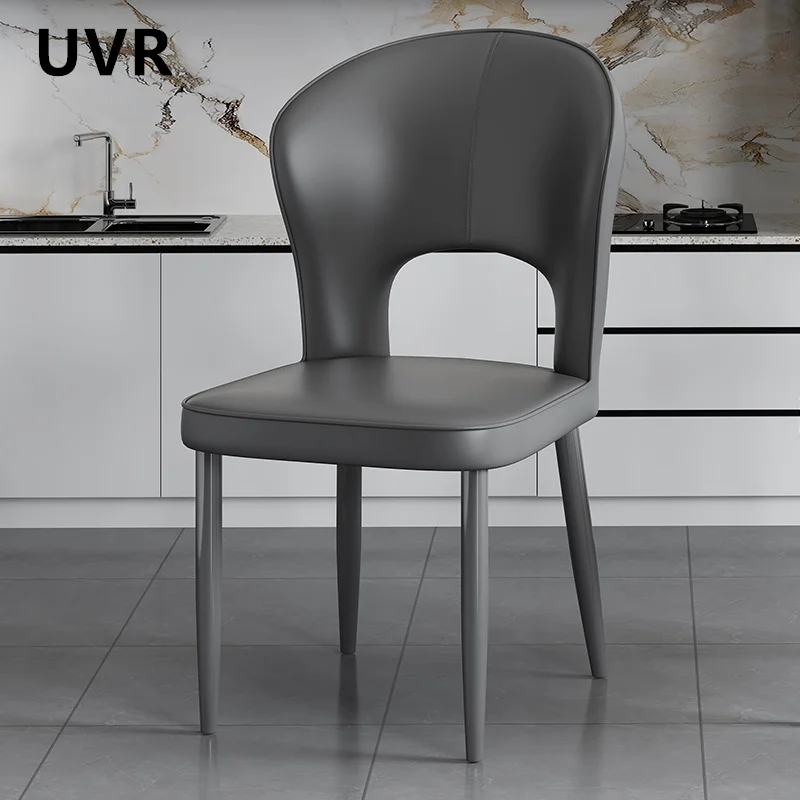 UVR Light Luxury Dining Chair Modern Simple Chair Cat Scratch Leather Book Table and Chairs Hotel Comfort Chair