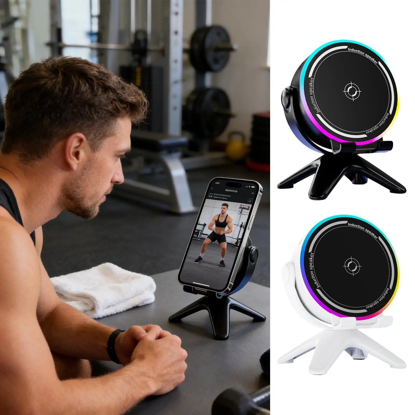 

Беспроводной индукционный аудиодинамик, портативный аудиоплеер, беспроводной динамик RGB для дома, путешествий, спальни, гостиной, кабинета, офиса