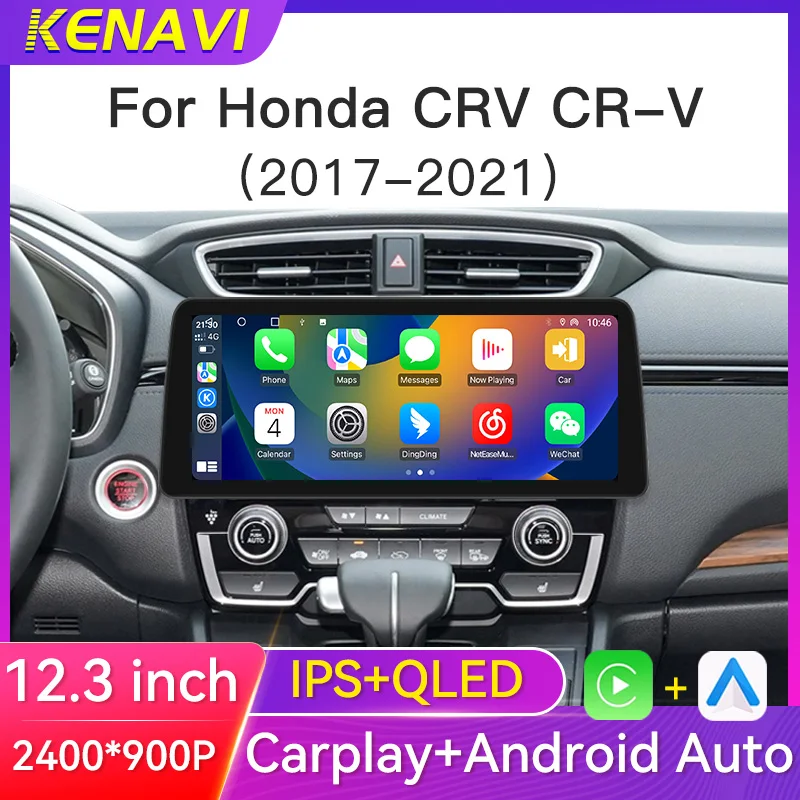 12.3 Inch For Honda CRV CR-V 2017 2018 2019 2020 2021 Wireless Carplay Android Auto Radio Car Multimedia Player 2400X900 Screen
